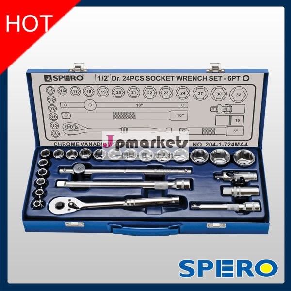 24pc1/2" dr。 ソケットセット- 6pt。( メトリック6pointサイズ)問屋・仕入れ・卸・卸売り