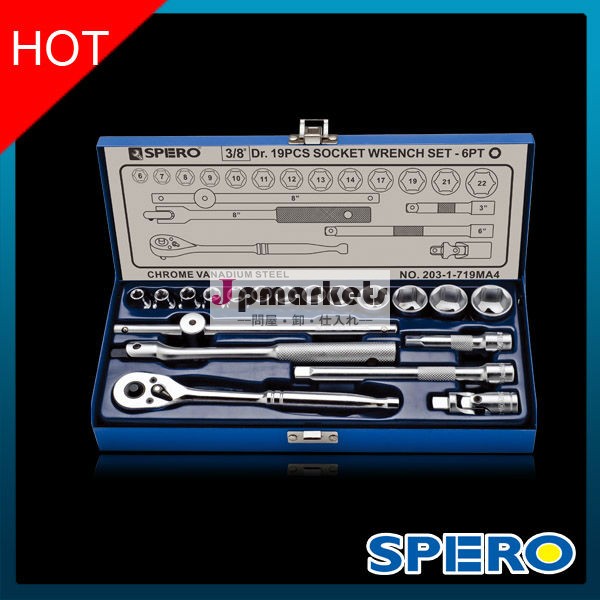 がありません19%3/8" dr。 ソケットセット- 6pt。( 6ポイントメトリックサイズ)問屋・仕入れ・卸・卸売り