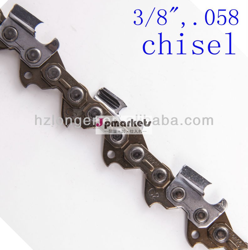 『3/8チェーンループを見たフルチゼル( 73lp) 中国製sae8660ですce認定品問屋・仕入れ・卸・卸売り