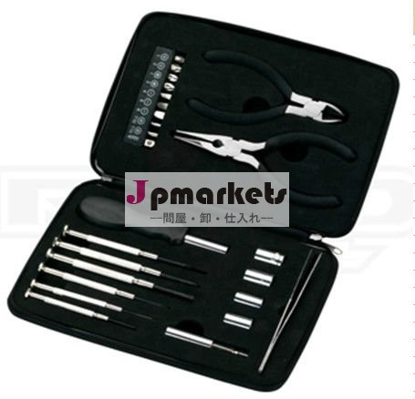 25のPCの携帯用工具セットおよびhandtoolセット問屋・仕入れ・卸・卸売り