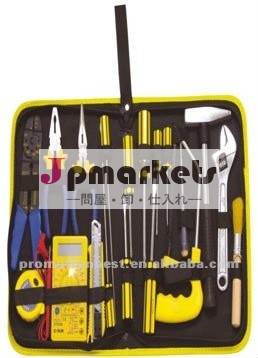 機械工の工具セット問屋・仕入れ・卸・卸売り