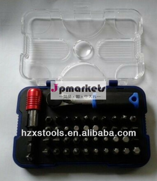 職業ツール- 43pcビットセット問屋・仕入れ・卸・卸売り