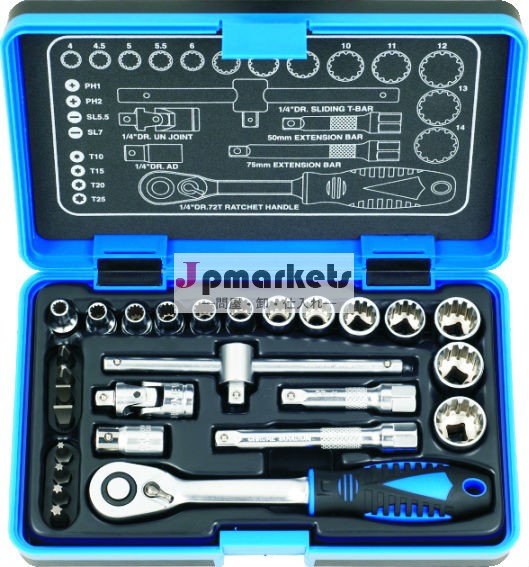 27pcs dr. 60t spline socket wrench and bit set問屋・仕入れ・卸・卸売り