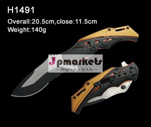 緊急救助h1491シャープ狩猟ナイフ問屋・仕入れ・卸・卸売り