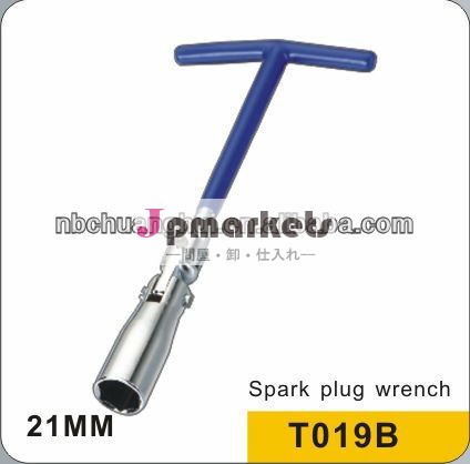 非スパークプラグレンチ鍛造21mm販売のための問屋・仕入れ・卸・卸売り