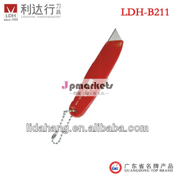 安い{ oem}ldh-b211ユーティリティナイフカッター問屋・仕入れ・卸・卸売り