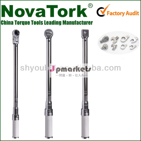 Novatorkトルクレンチ、 中国大手・信頼性の高いトルツールのサプライヤ、 品質が承認された!!問屋・仕入れ・卸・卸売り