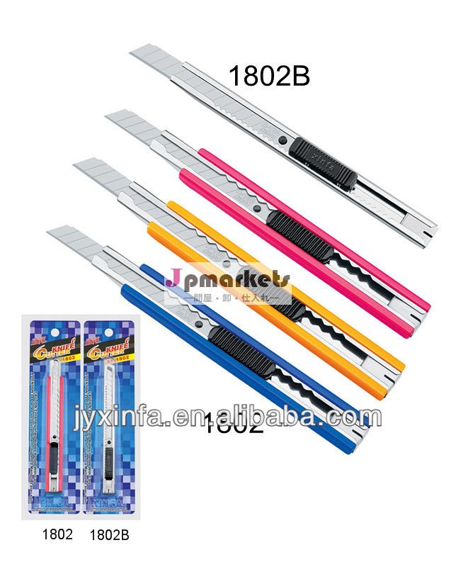 安全カッターナイフなし。 1802b問屋・仕入れ・卸・卸売り