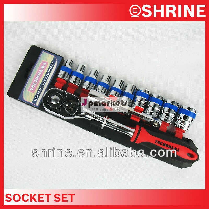 ラチェットソケットcr-v50bv3012個レンチセット1/2" dr。問屋・仕入れ・卸・卸売り
