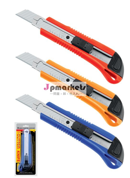 リトラクタブルセイフティボックスカッター問屋・仕入れ・卸・卸売り