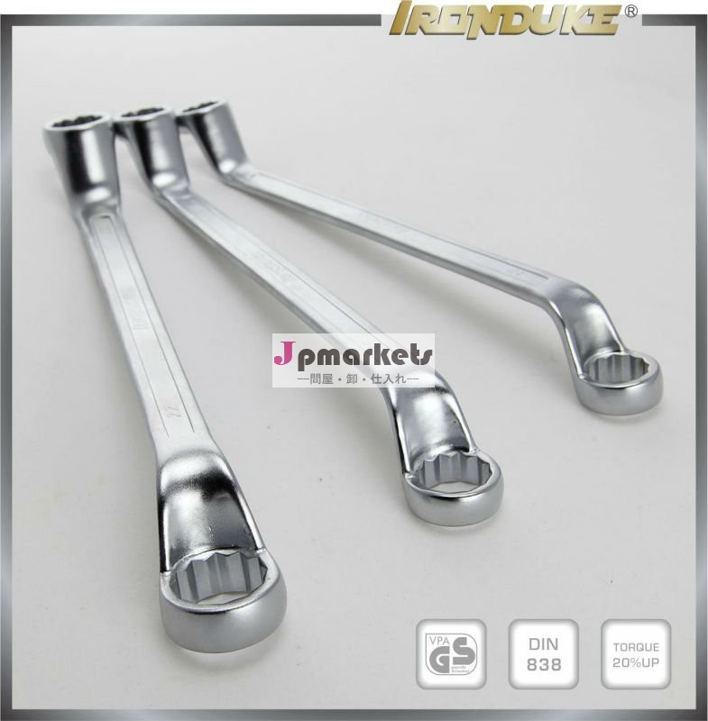 din838ダブルリングは、 オフセットレンチ問屋・仕入れ・卸・卸売り