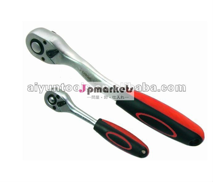 『1/23/8" 1/4『 ラチェットレンチ( ソケットセット) 72トンcr-v問屋・仕入れ・卸・卸売り