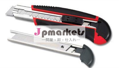 実用的なカッターのナイフ問屋・仕入れ・卸・卸売り