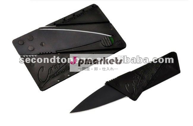 CardSharpの小売り箱のクレジットカードの折る安全鋭いナイフの黒の平野の端問屋・仕入れ・卸・卸売り