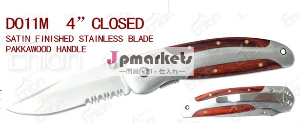 木製ハンドルのポケットナイフカナダ市場向けの問屋・仕入れ・卸・卸売り