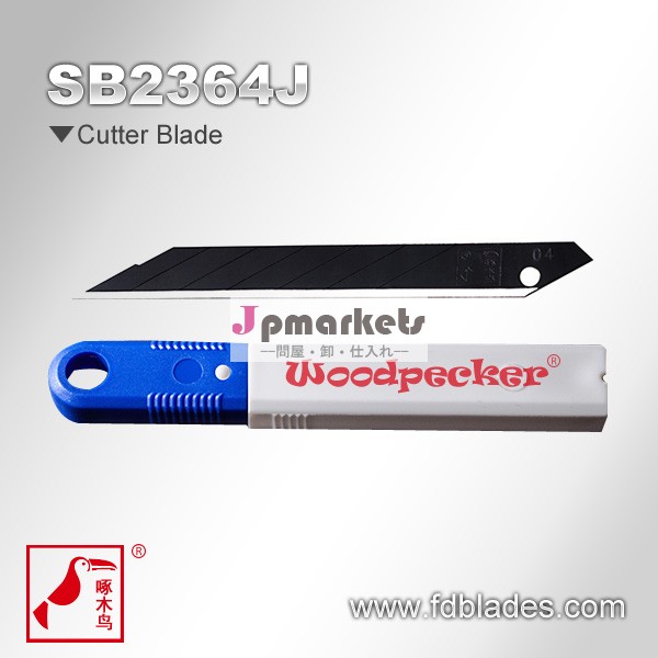 高品質の炭素鋼sb-2364j9ミリメートル黒ポケットナイフの刃問屋・仕入れ・卸・卸売り