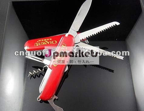 マルチカラーポケットナイフプラスチック製のハンドル付き/multiツールナイフ/ポケットナイフマルチツール問屋・仕入れ・卸・卸売り