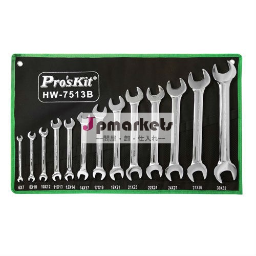 Proskithw-7513b13個ダブルオープンエンドレンチ( メトリック)問屋・仕入れ・卸・卸売り