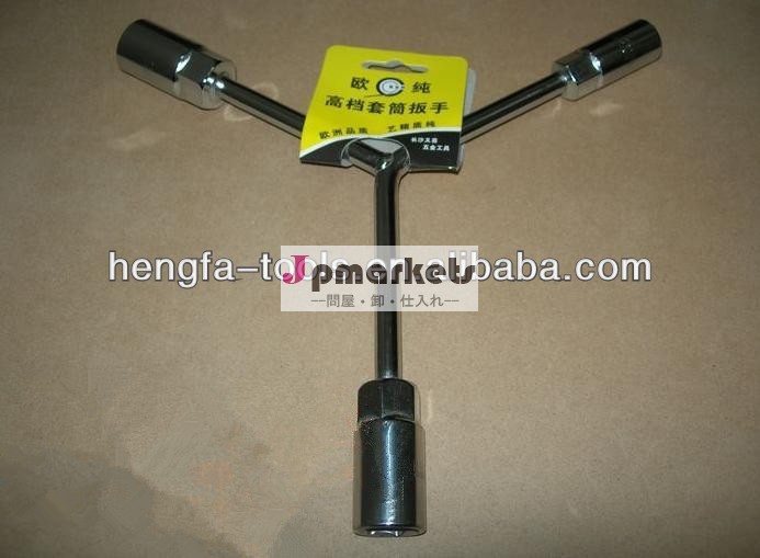 y型ソケット31で質の高い自動車wrenchhighがツールを修復修復、 鋼のドロップ鍛造y型レンチ問屋・仕入れ・卸・卸売り