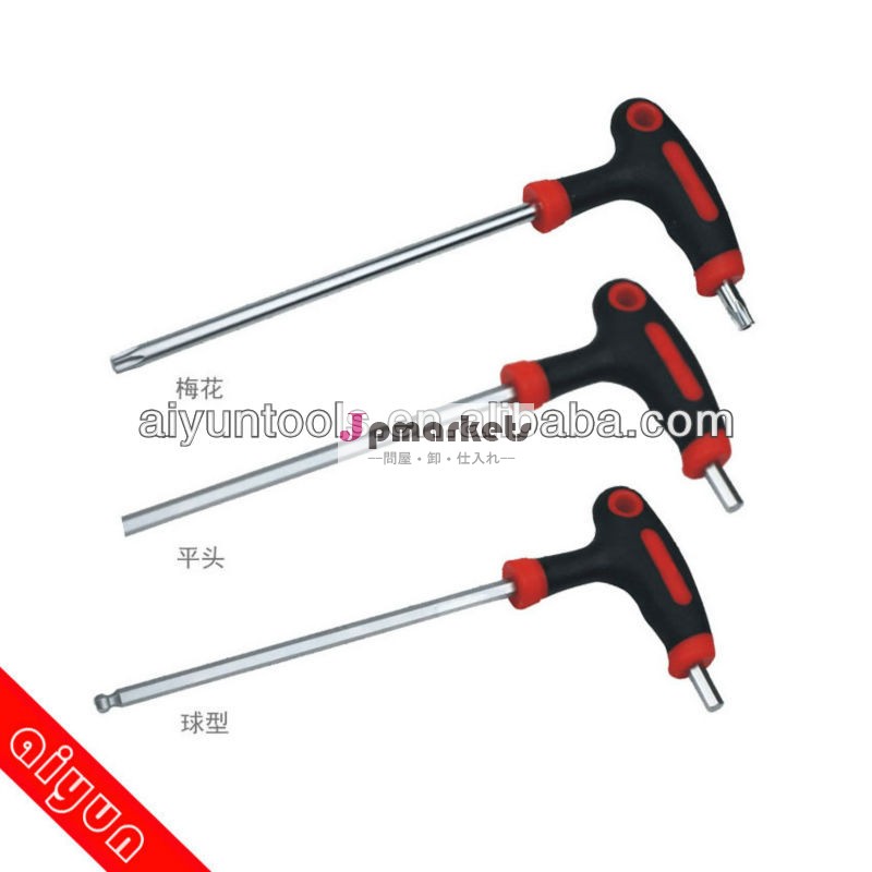 T型ハンドル六角レンチ( スパナ)( 1.5- 10mm) 六角キー問屋・仕入れ・卸・卸売り