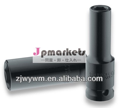 1/2" dr。 空気圧ソケット( 50bv30)問屋・仕入れ・卸・卸売り