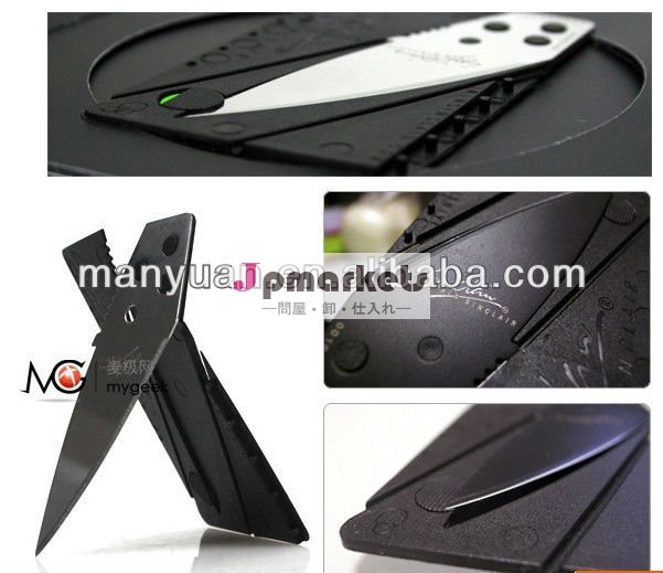、世界でも人気があり2ミリメートルクレジットカードのtainlesssteelknifeシャープ問屋・仕入れ・卸・卸売り