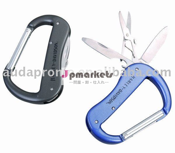 アルミニウムcarabiner、carabiner用具、carabinerのナイフ(AD7506)問屋・仕入れ・卸・卸売り
