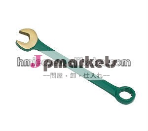 ノンスパークコンビネーションスパナレンチ問屋・仕入れ・卸・卸売り