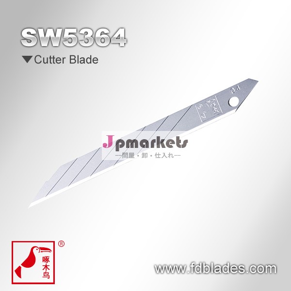 高品質キツツキsw-5364b炭素鋼ユーティリティキツツキ9ミリメートルスナップオフカッターの刃をサプライヤー問屋・仕入れ・卸・卸売り
