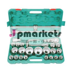 26個のソケットレンチセット炭素鋼3/4" ・1"問屋・仕入れ・卸・卸売り