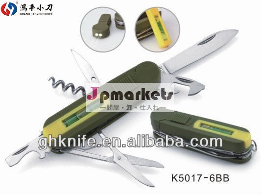 特許製品の労働者レベルの定規付き多機能ナイフとled問屋・仕入れ・卸・卸売り