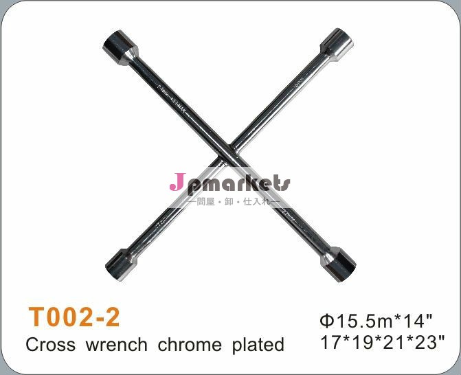 クロスレンチクロムメッキ17*19*21*23販売のための問屋・仕入れ・卸・卸売り
