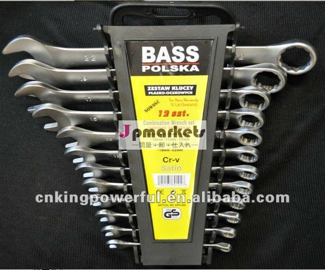 ハンドル箱の12pcs (6-22mm)コンビネーション・レンチセット問屋・仕入れ・卸・卸売り