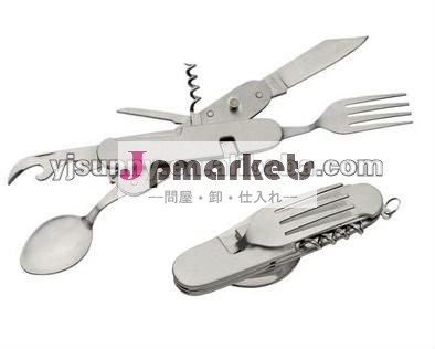 #MEC-024 10-in1のキャンプのスプーンのフォークの多目的は屋外の存続のナイフに用具を使う問屋・仕入れ・卸・卸売り