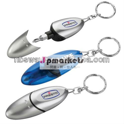 小型スクリュードライバー/キーホルダー問屋・仕入れ・卸・卸売り