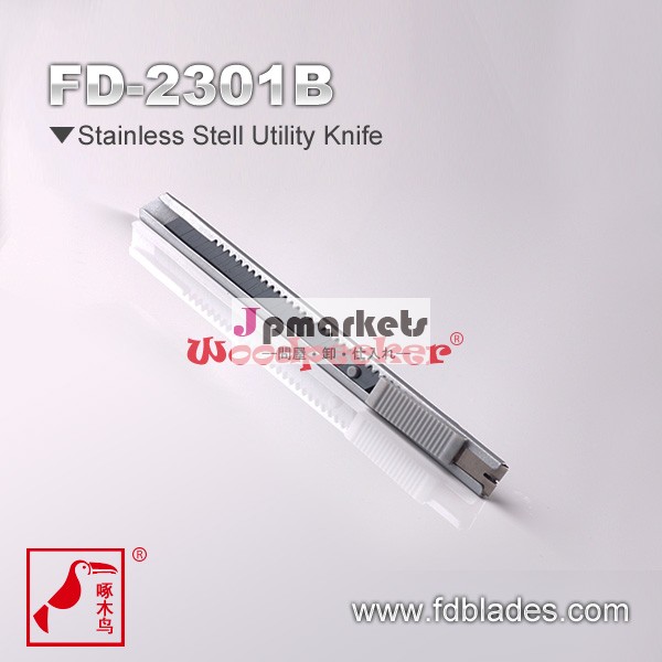 キツツキミニ- fd-2301bユーティリティナイフ問屋・仕入れ・卸・卸売り