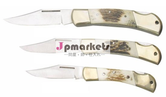 アントラーズ骨のポケットナイフ問屋・仕入れ・卸・卸売り