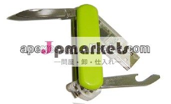 M02-42問屋・仕入れ・卸・卸売り
