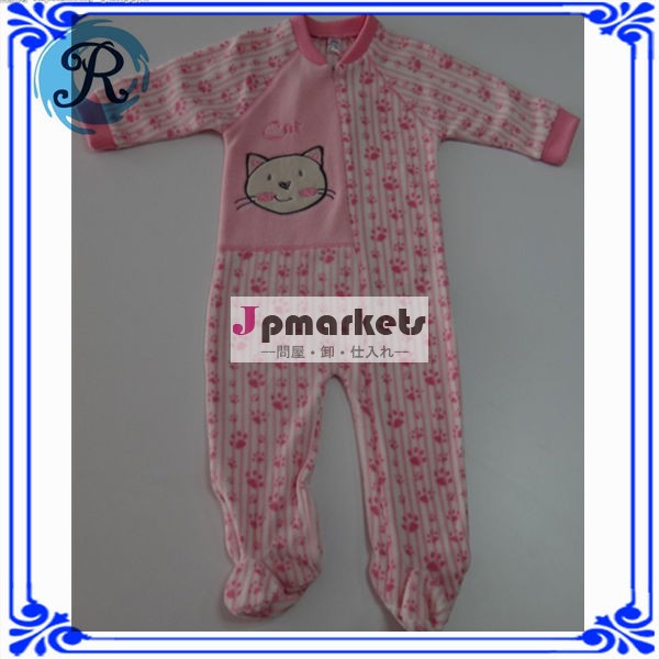 柔らかい衣服の設計自由ベビー用品赤ちゃんのパジャマ問屋・仕入れ・卸・卸売り
