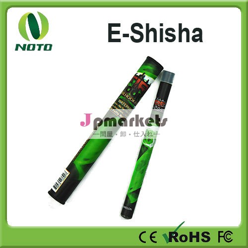 新しいポータブル2013shishadisposableeshishaペン電子水ギセル水ギセル問屋・仕入れ・卸・卸売り