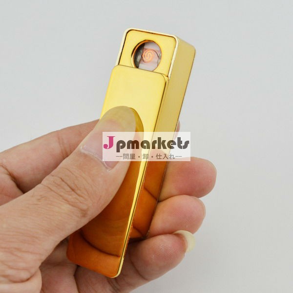 2013の新製品シガー電子タバコのライター問屋・仕入れ・卸・卸売り