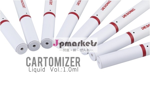desonic電子cig180麻雀バッテリー電子cig卸売黄金の工場問屋・仕入れ・卸・卸売り
