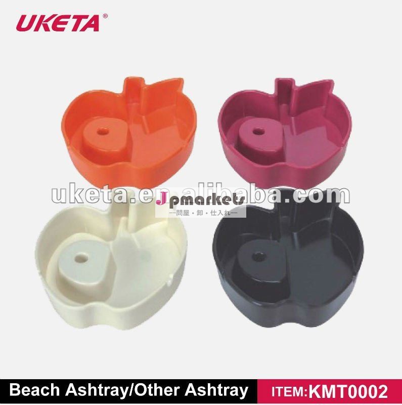 2013新しい高品質のブランドの多彩な無煙プラスチックAPPLEのメラミン灰皿および昇進のために適したかわいい設計問屋・仕入れ・卸・卸売り