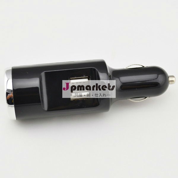 2013の新製品プロモーション usb 車の充電器問屋・仕入れ・卸・卸売り