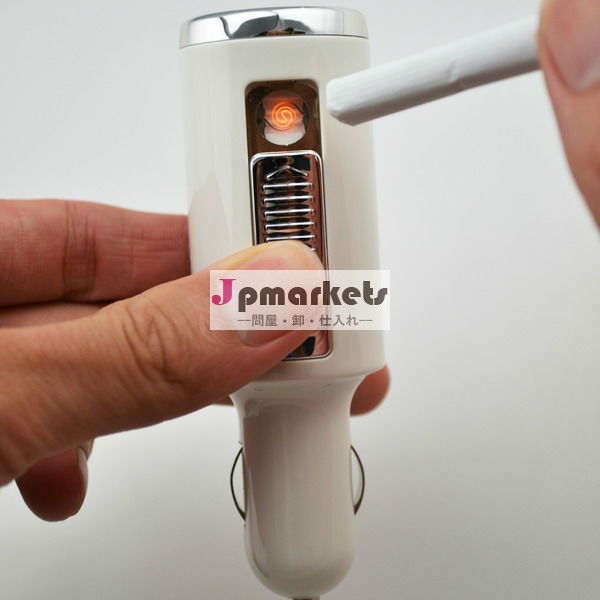 2013の新製品ミニ車の充電器問屋・仕入れ・卸・卸売り