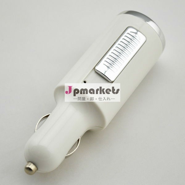 2013の新製品 デュアル usb車の充電器問屋・仕入れ・卸・卸売り
