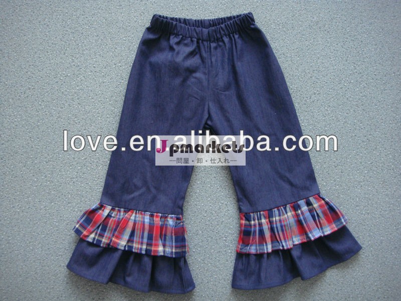 卸売ファッション古典的なジーンズ赤ちゃん/子供のジーンズのズボンフリル付き最新のデザインファッションジーンズズボン問屋・仕入れ・卸・卸売り