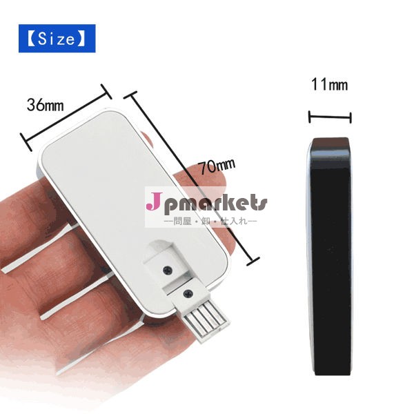 再充電可能なusbメモリを搭載した8gb再充電可能なライター問屋・仕入れ・卸・卸売り
