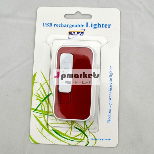 再充電可能なusbシガーライターmp3プレーヤーusbメモリを搭載した問屋・仕入れ・卸・卸売り