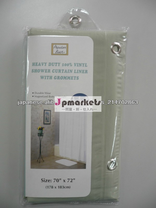 日本のためのPVC家庭用品のカスタム設計の浴室のシャワーカーテン問屋・仕入れ・卸・卸売り